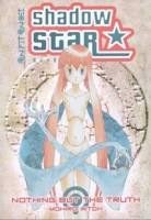 Shadow Star: Volume 4 Nothing But Truth артикул 4507d.