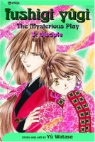 Fushigi Yugi, Volume 3: Disciple (Fushigi Yugi) артикул 4526d.